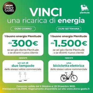premio rewards premio rewards