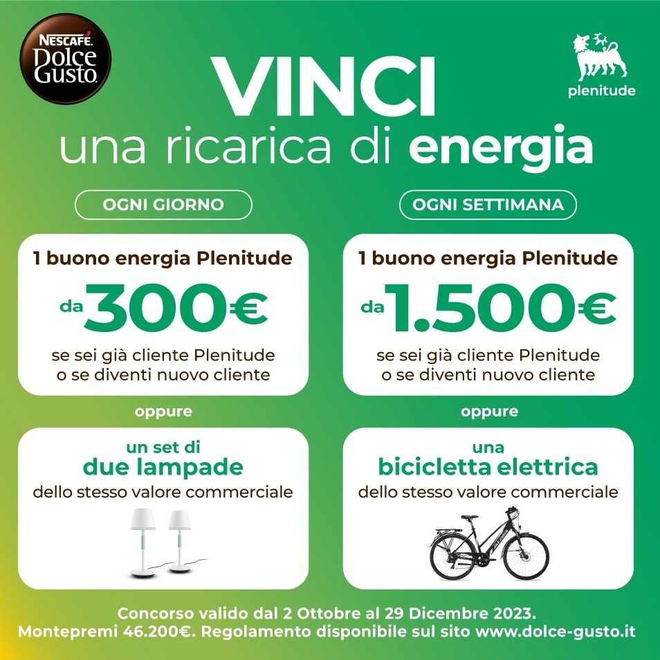 premio rewards premio rewards